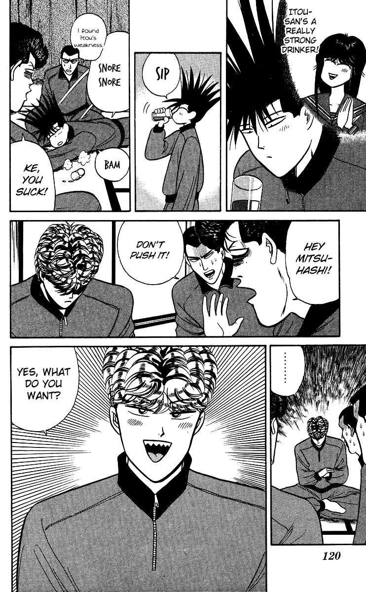 Kyou kara Ore wa!! Chapter 76 page 8 - Chapter 76: The Boozer