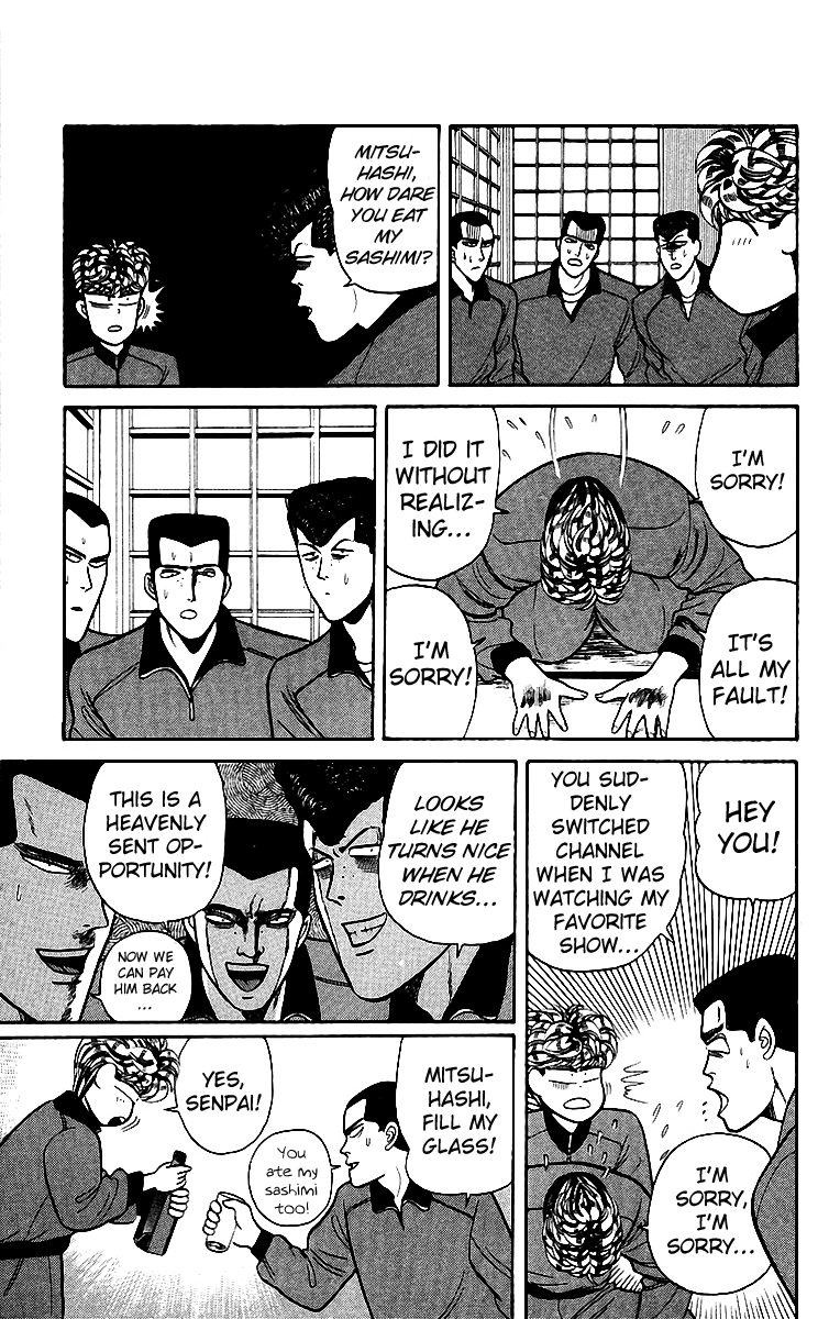 Kyou kara Ore wa!! Chapter 76 page 9 - Chapter 76: The Boozer