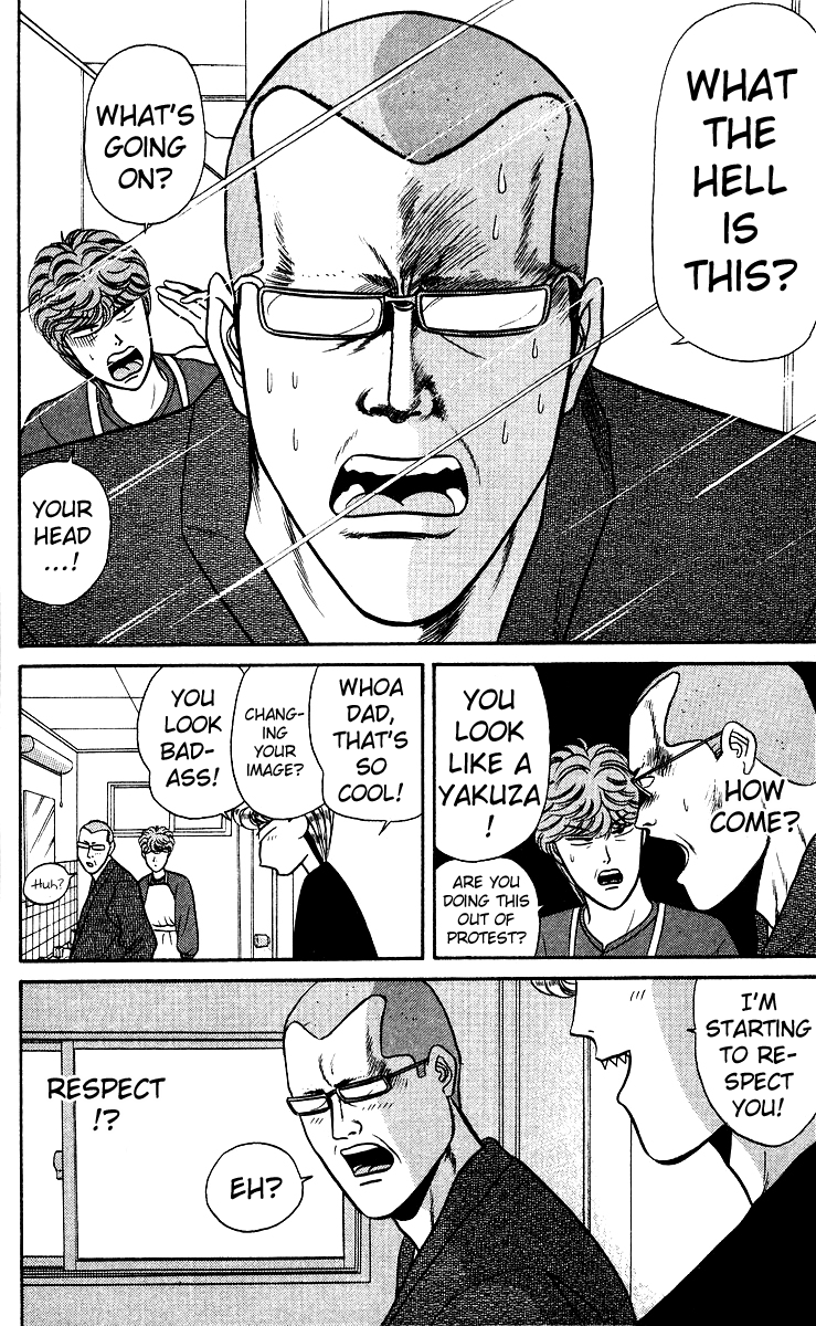 Kyou kara Ore wa!! Chapter 77 page 12 - Chapter 77: Mitsuhashi's Mom's Husband