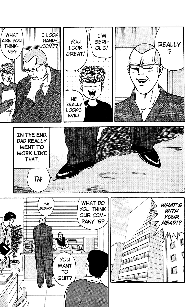 Kyou kara Ore wa!! Chapter 77 page 13 - Chapter 77: Mitsuhashi's Mom's Husband