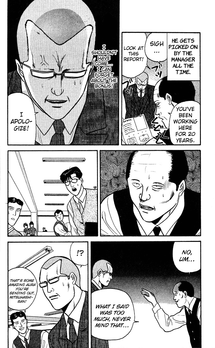 Kyou kara Ore wa!! Chapter 77 page 14 - Chapter 77: Mitsuhashi's Mom's Husband