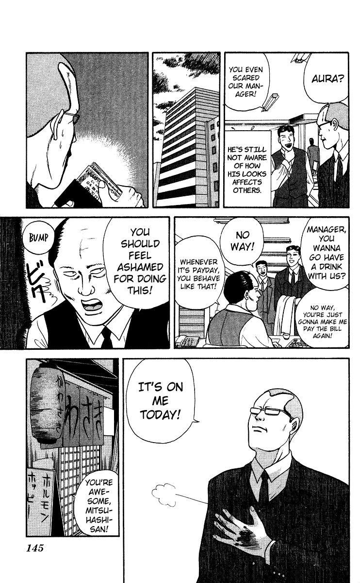 Kyou kara Ore wa!! Chapter 77 page 15 - Chapter 77: Mitsuhashi's Mom's Husband