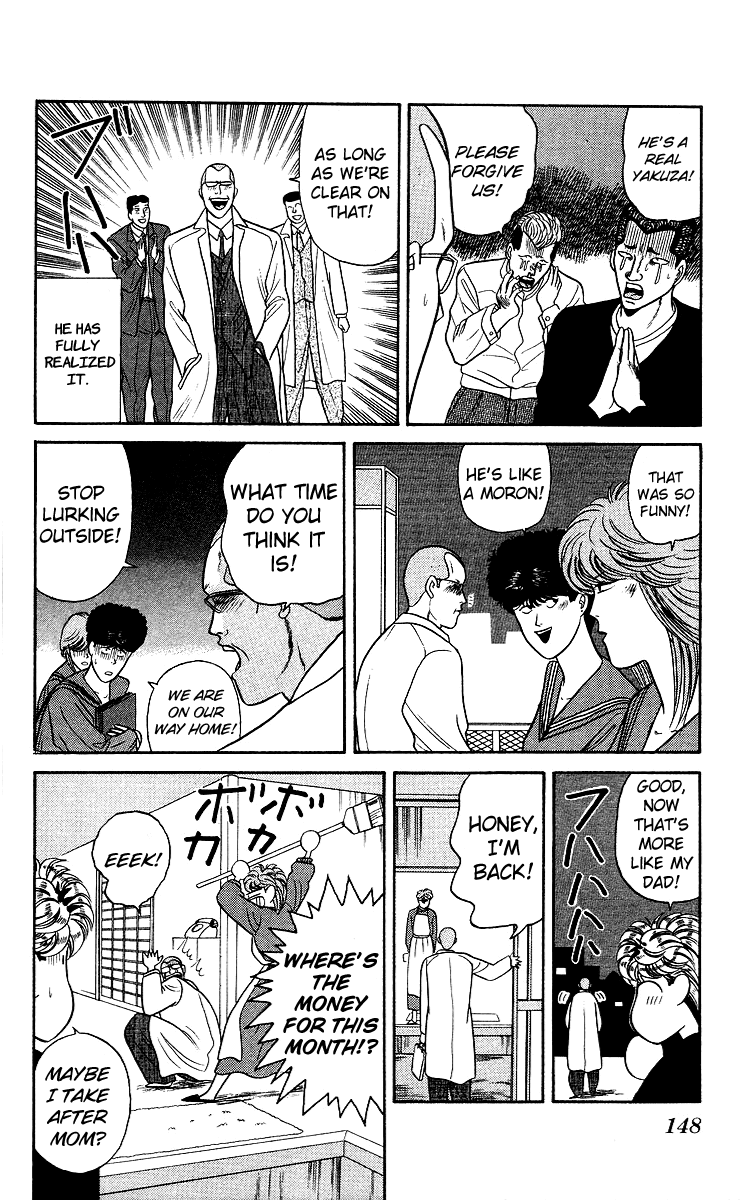 Kyou kara Ore wa!! Chapter 77 page 18 - Chapter 77: Mitsuhashi's Mom's Husband
