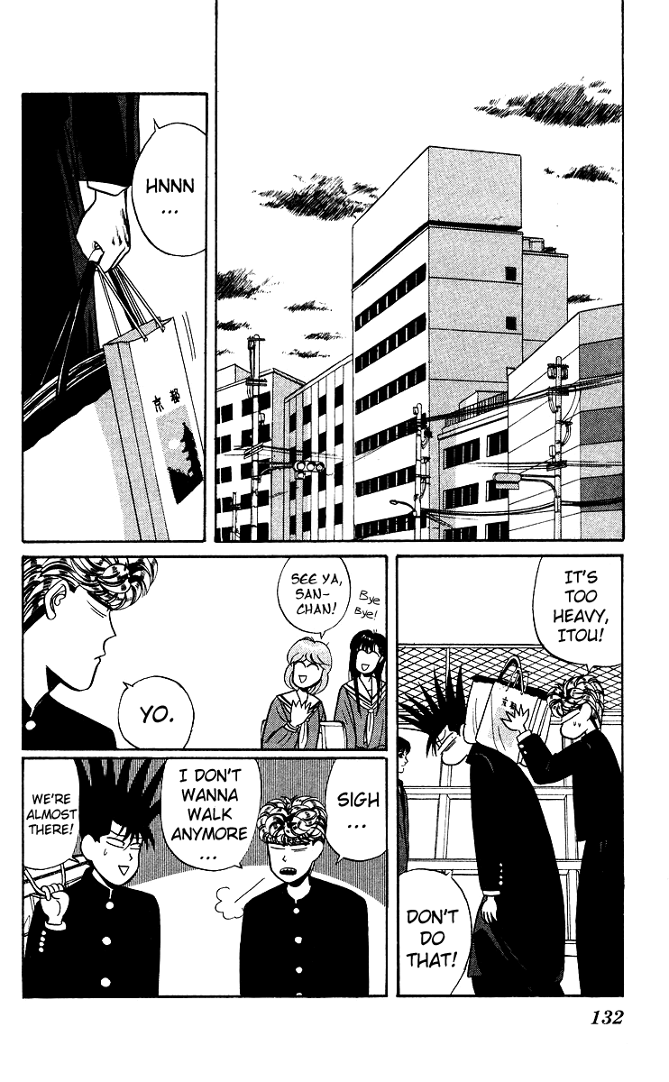 Kyou kara Ore wa!! Chapter 77 page 2 - Chapter 77: Mitsuhashi's Mom's Husband
