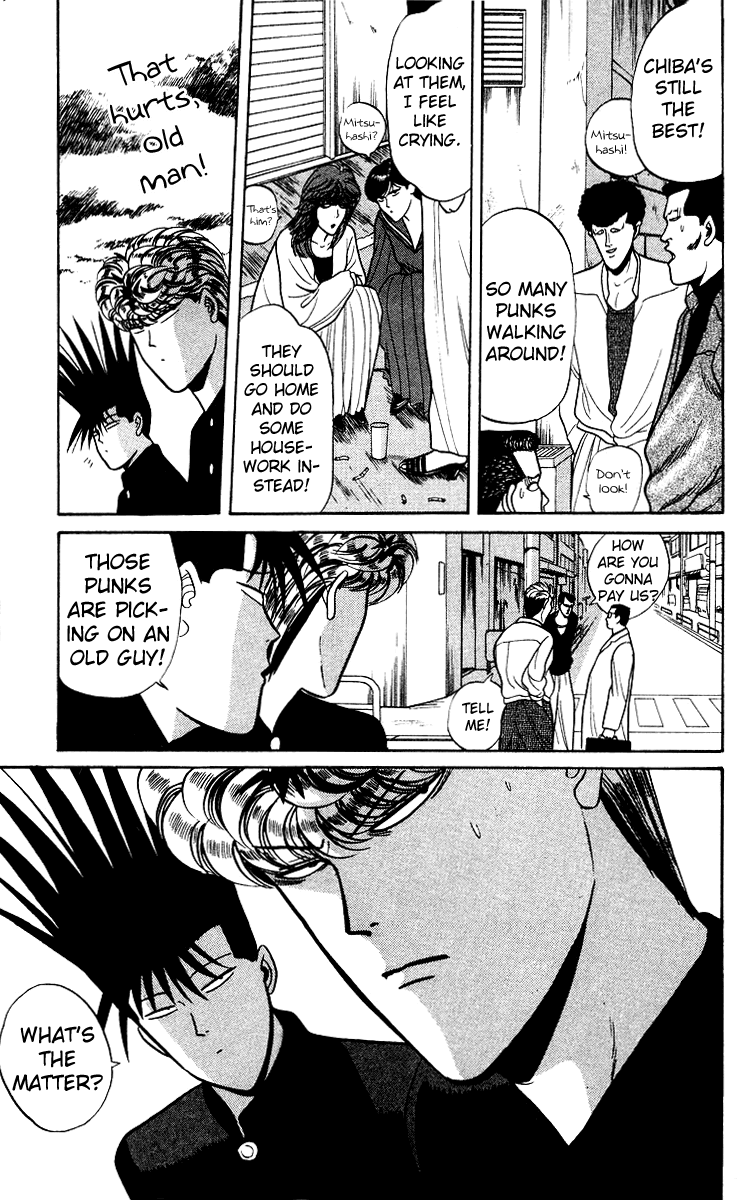 Kyou kara Ore wa!! Chapter 77 page 3 - Chapter 77: Mitsuhashi's Mom's Husband