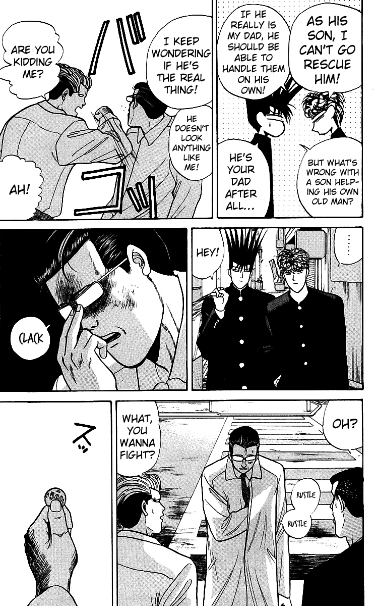 Kyou kara Ore wa!! Chapter 77 page 5 - Chapter 77: Mitsuhashi's Mom's Husband
