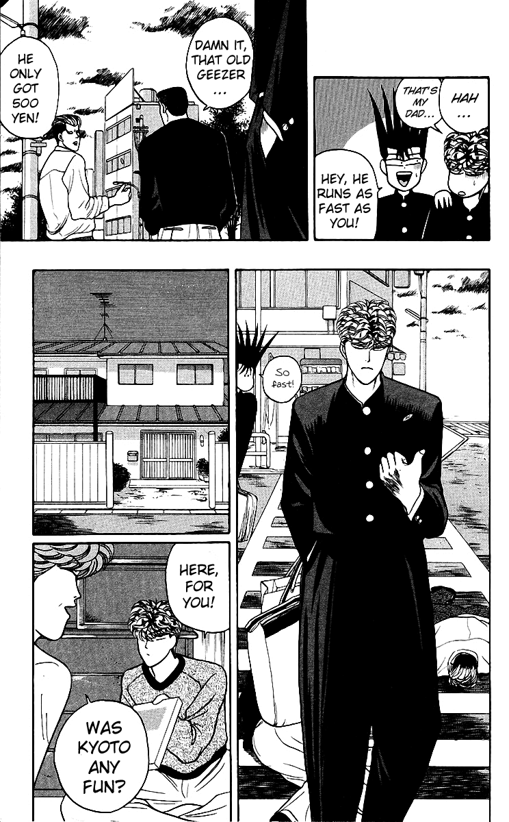 Kyou kara Ore wa!! Chapter 77 page 7 - Chapter 77: Mitsuhashi's Mom's Husband