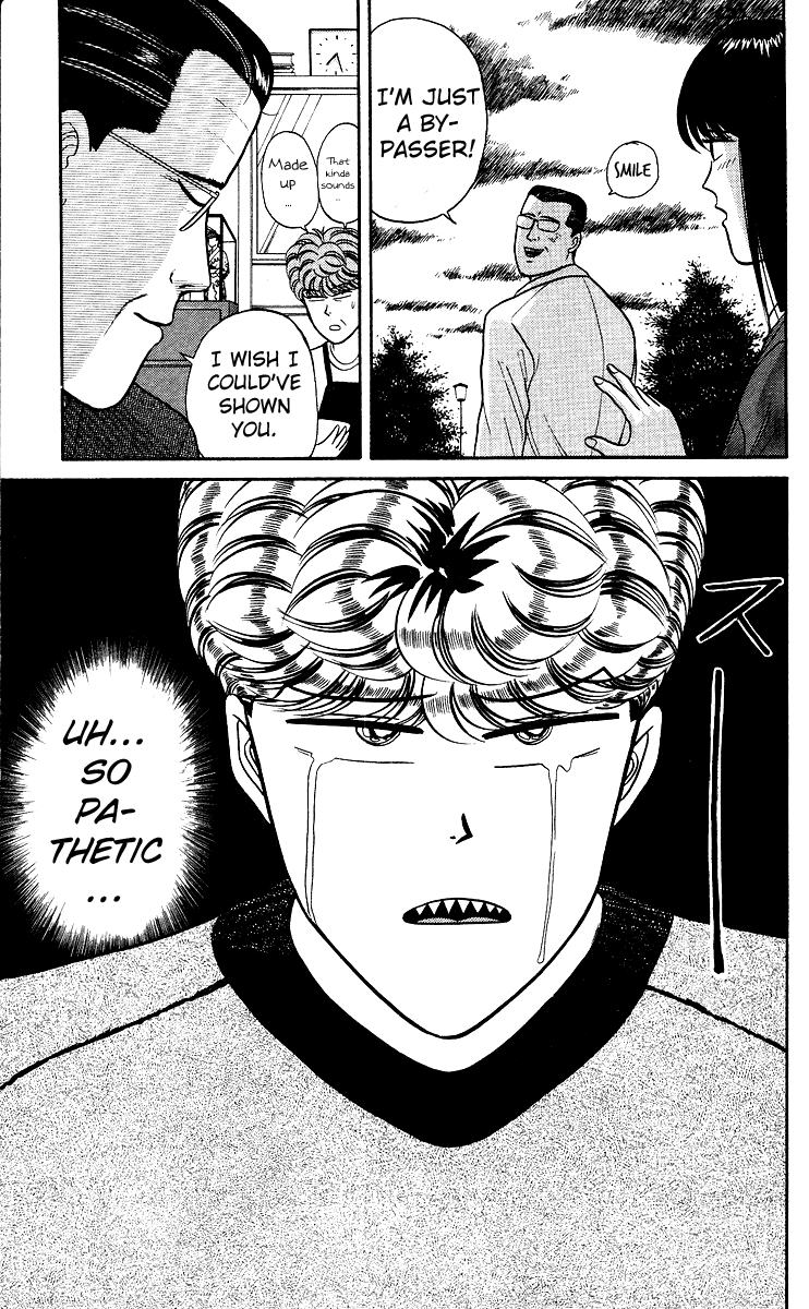 Kyou kara Ore wa!! Chapter 77 page 9 - Chapter 77: Mitsuhashi's Mom's Husband