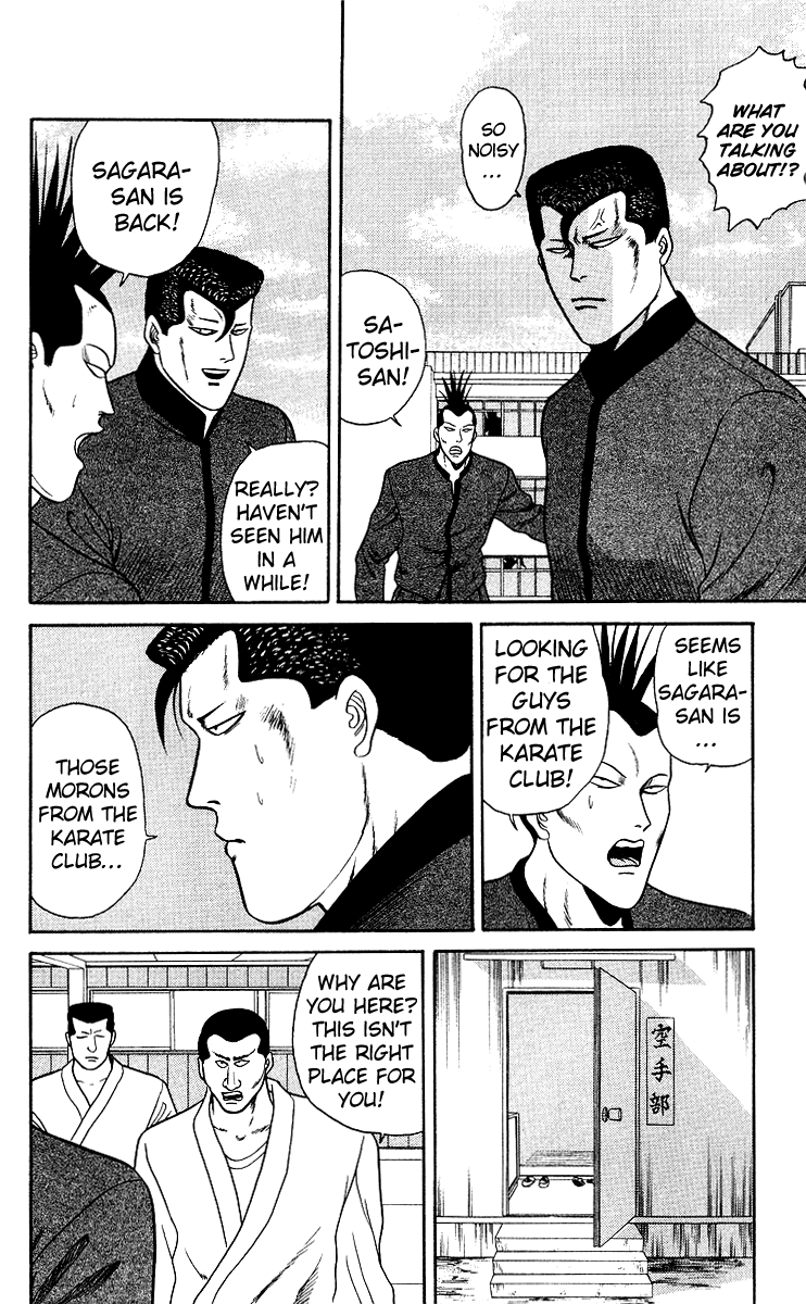 Kyou kara Ore wa!! Chapter 78 page 10 - Chapter 78: Sagara Is Back