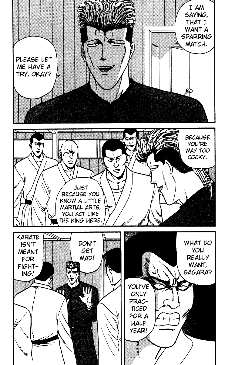 Kyou kara Ore wa!! Chapter 78 page 11 - Chapter 78: Sagara Is Back