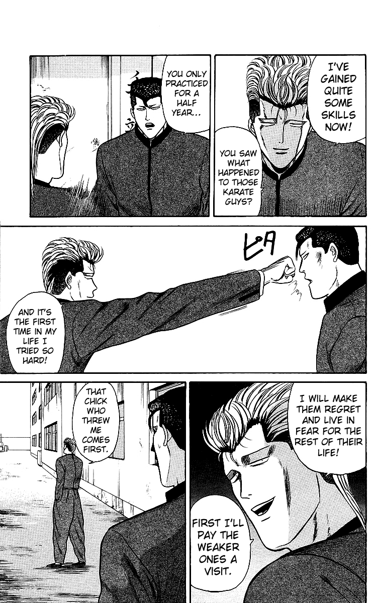 Kyou kara Ore wa!! Chapter 78 page 17 - Chapter 78: Sagara Is Back