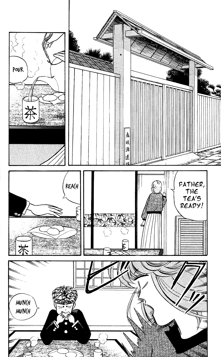 Kyou kara Ore wa!! Chapter 78 page 2 - Chapter 78: Sagara Is Back