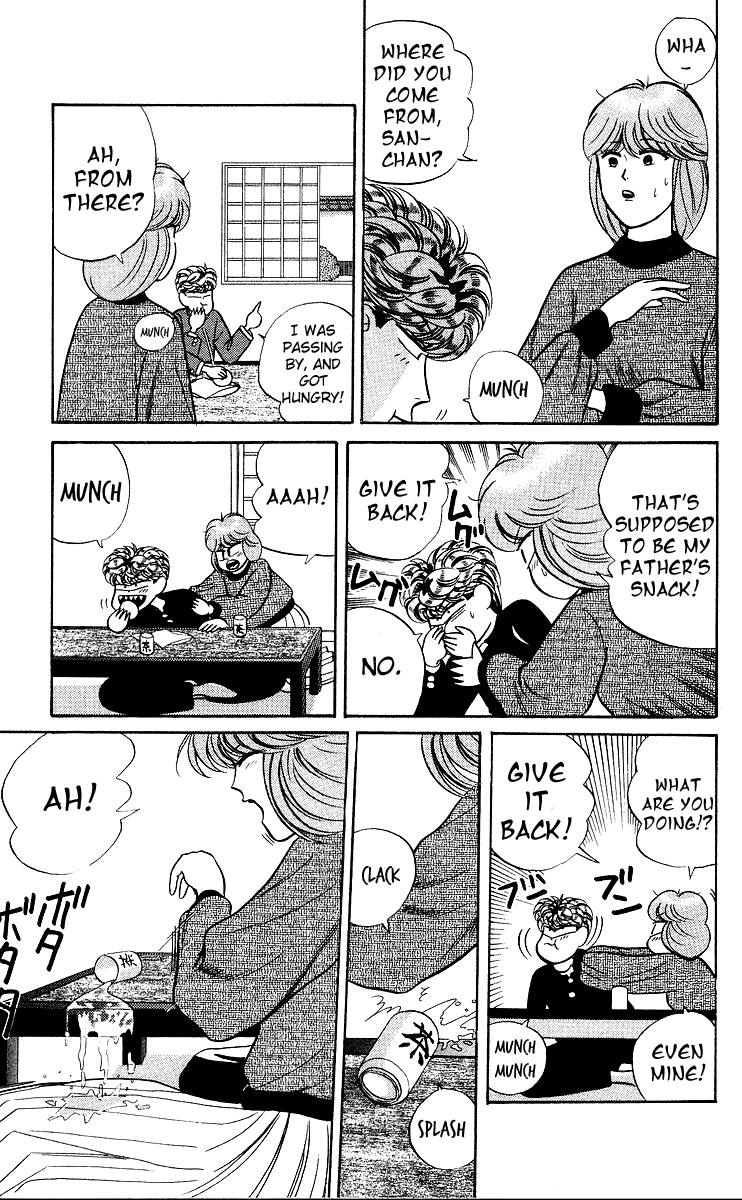Kyou kara Ore wa!! Chapter 78 page 3 - Chapter 78: Sagara Is Back
