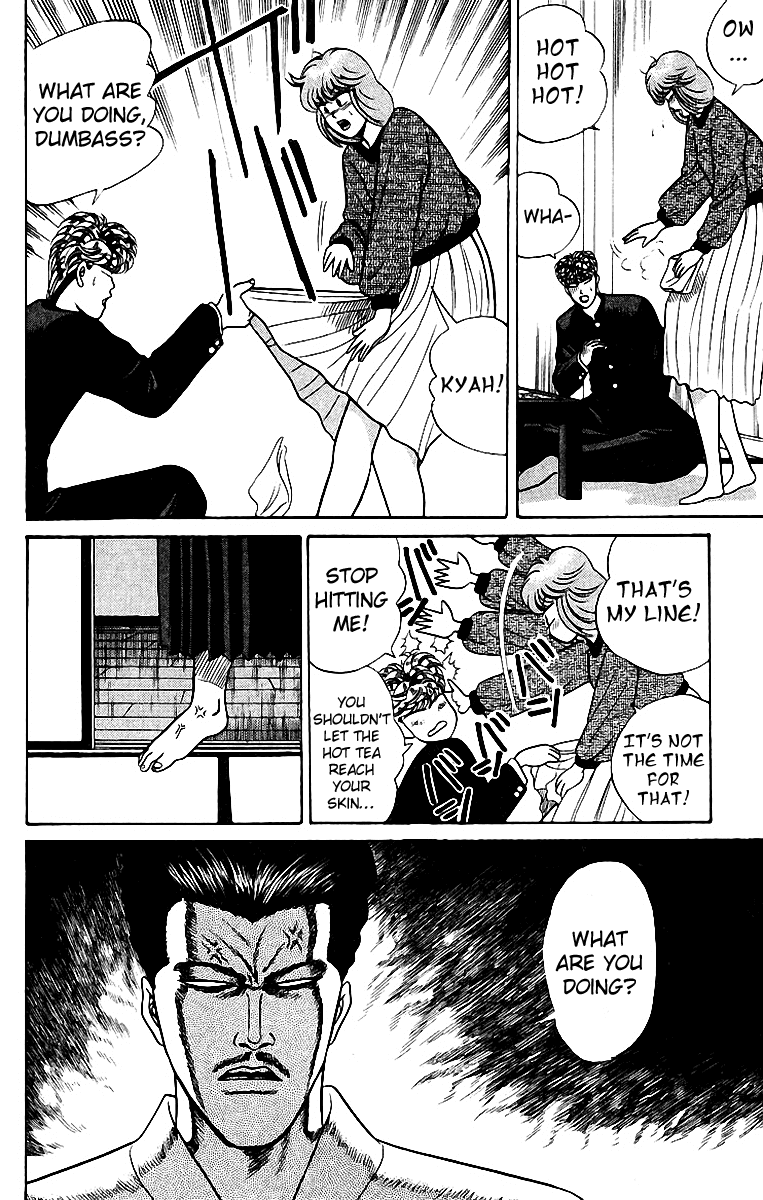 Kyou kara Ore wa!! Chapter 78 page 4 - Chapter 78: Sagara Is Back