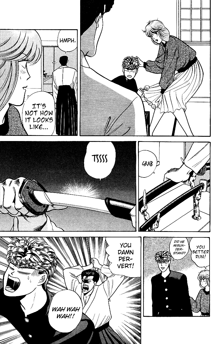 Kyou kara Ore wa!! Chapter 78 page 5 - Chapter 78: Sagara Is Back