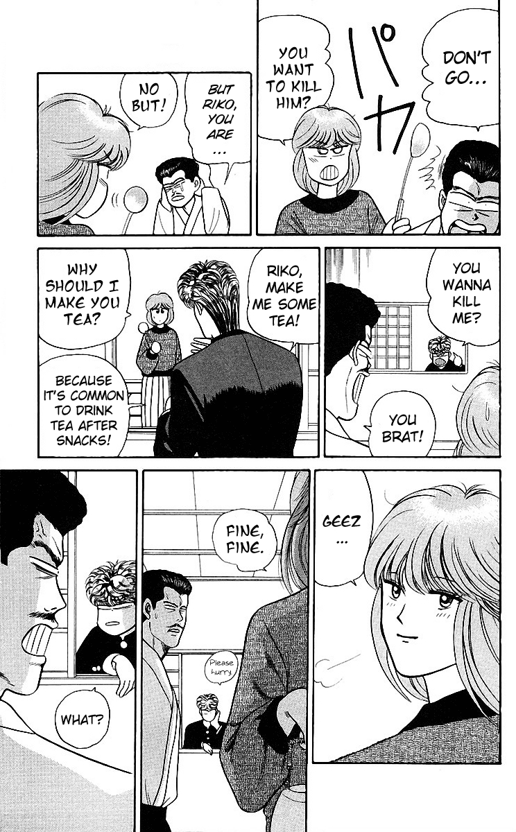 Kyou kara Ore wa!! Chapter 78 page 7 - Chapter 78: Sagara Is Back