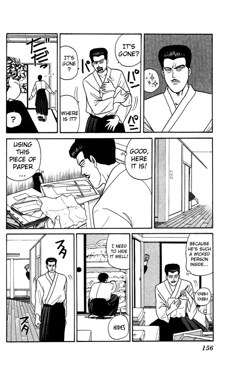 Kyou kara Ore wa!! Chapter 78 page 8 - Chapter 78: Sagara Is Back