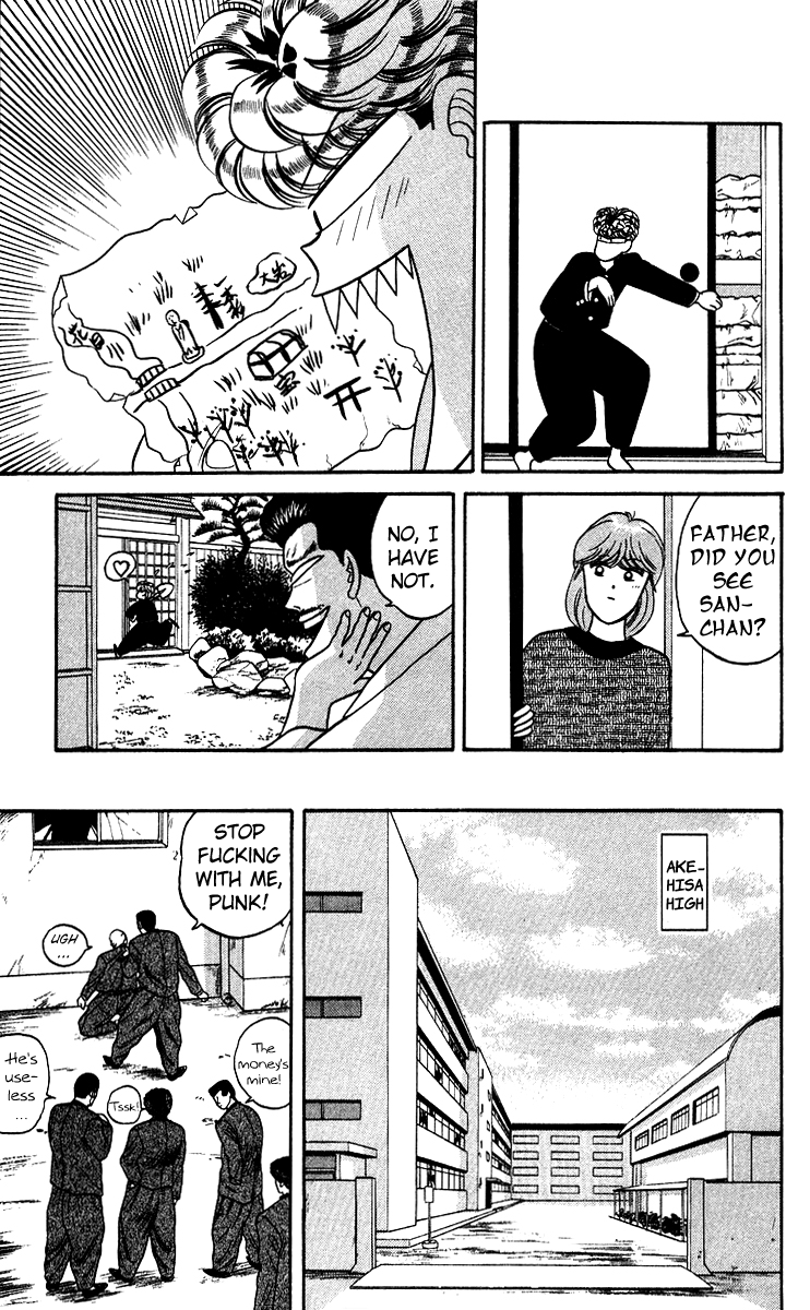 Kyou kara Ore wa!! Chapter 78 page 9 - Chapter 78: Sagara Is Back