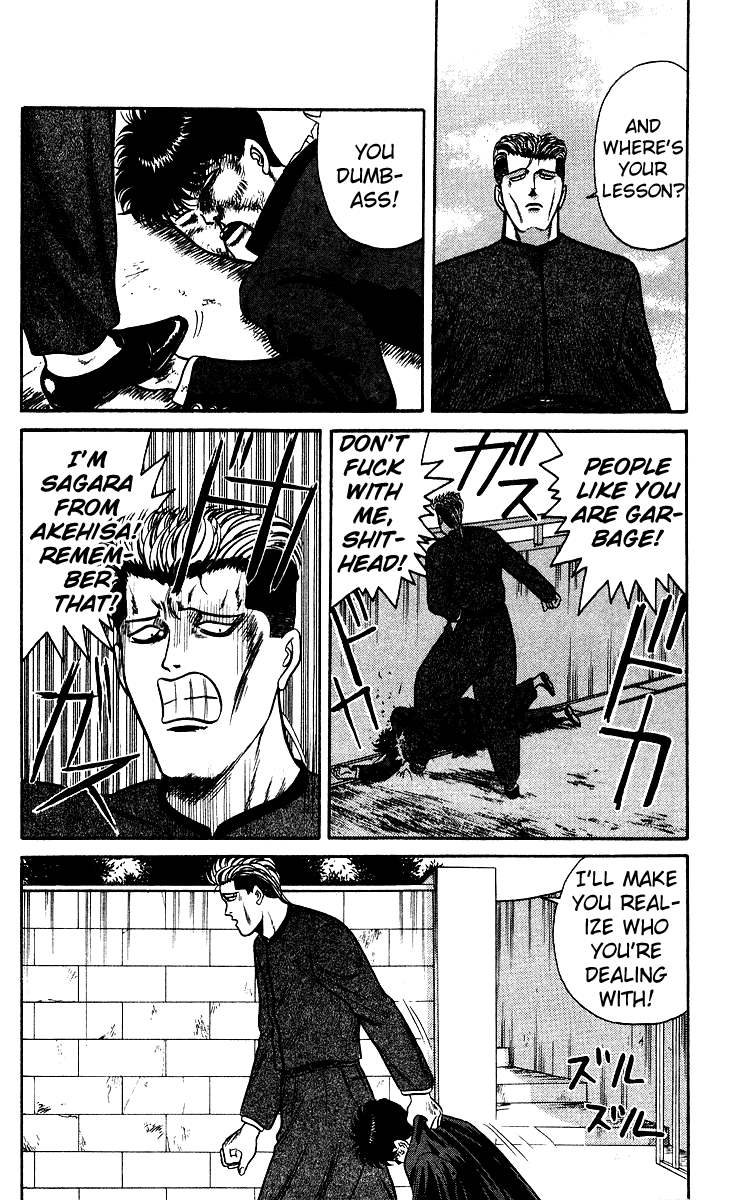 Kyou kara Ore wa!! Chapter 79 page 12 - Chapter 79: Ryou-kun the Man