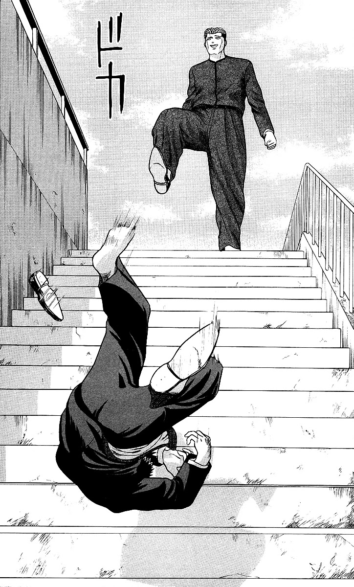 Kyou kara Ore wa!! Chapter 79 page 13 - Chapter 79: Ryou-kun the Man