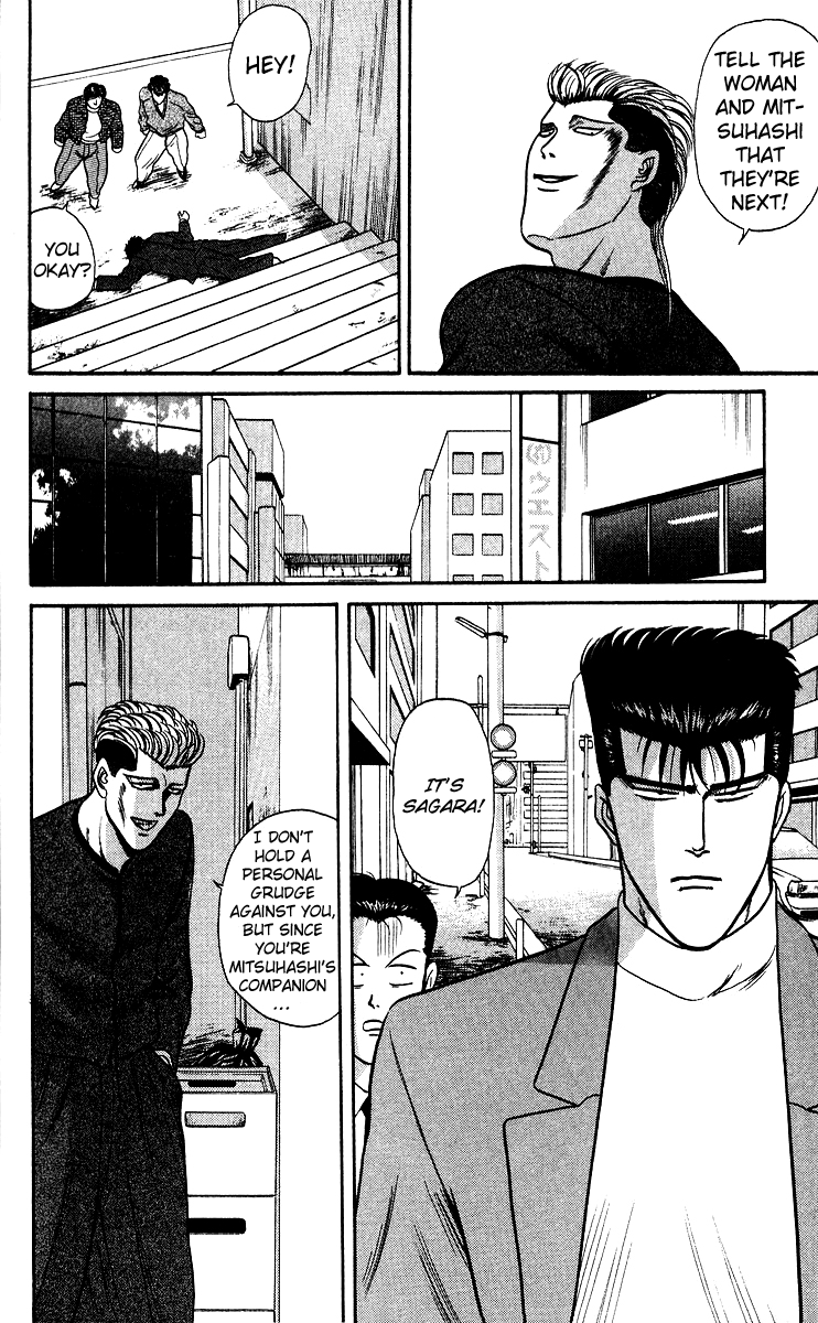 Kyou kara Ore wa!! Chapter 79 page 14 - Chapter 79: Ryou-kun the Man