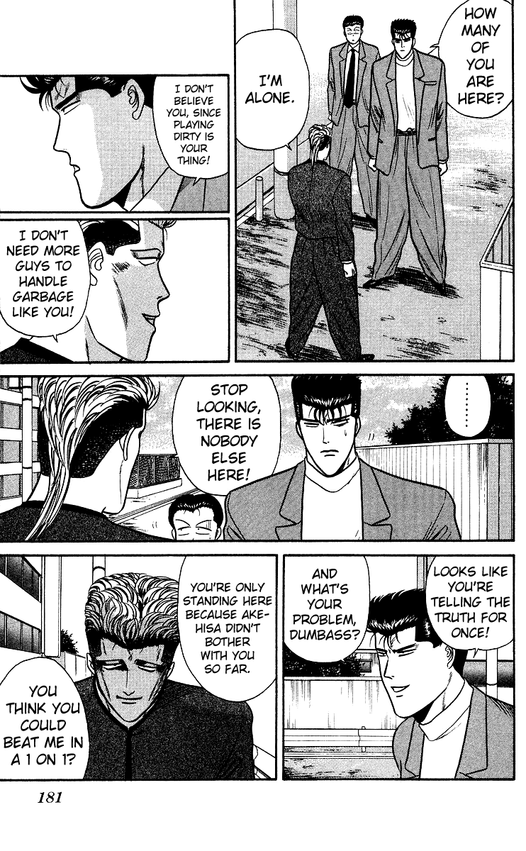 Kyou kara Ore wa!! Chapter 79 page 15 - Chapter 79: Ryou-kun the Man