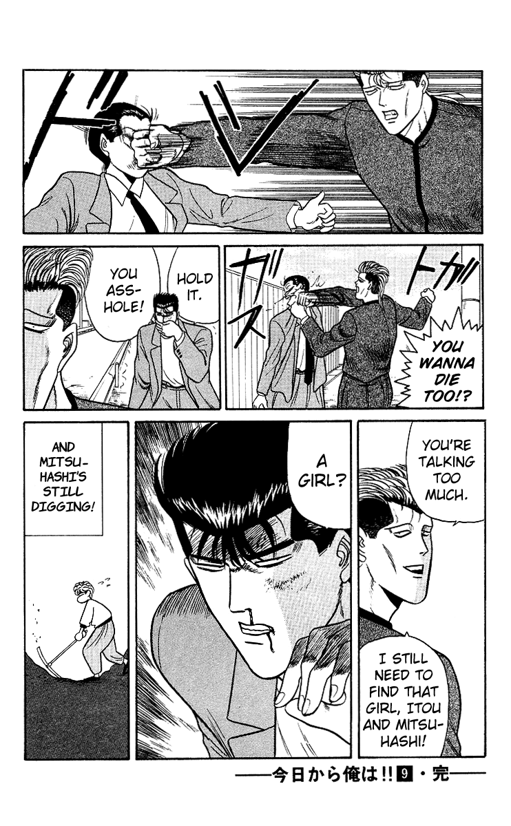 Kyou kara Ore wa!! Chapter 79 page 18 - Chapter 79: Ryou-kun the Man