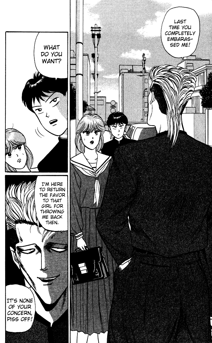 Kyou kara Ore wa!! Chapter 79 page 2 - Chapter 79: Ryou-kun the Man