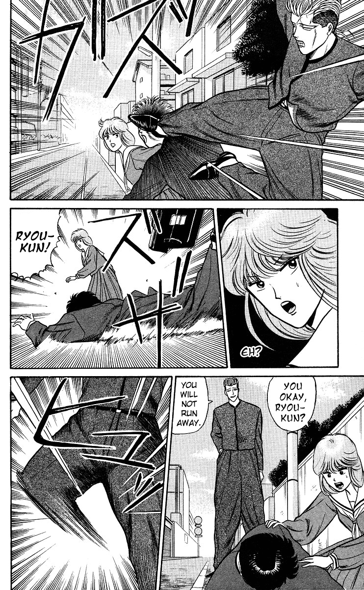 Kyou kara Ore wa!! Chapter 79 page 4 - Chapter 79: Ryou-kun the Man