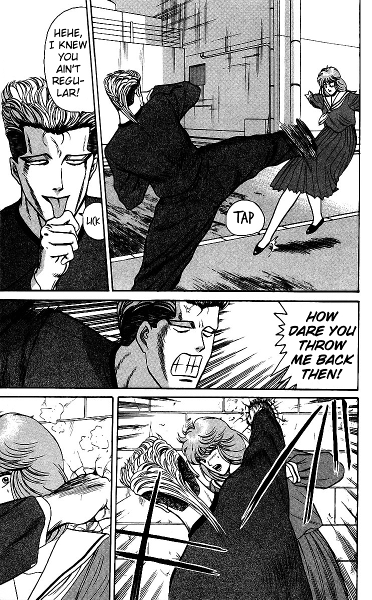 Kyou kara Ore wa!! Chapter 79 page 5 - Chapter 79: Ryou-kun the Man