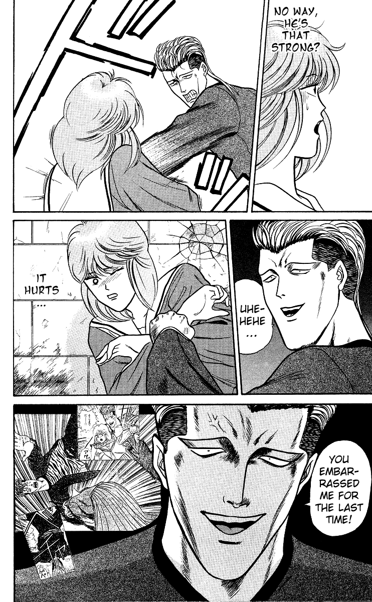 Kyou kara Ore wa!! Chapter 79 page 6 - Chapter 79: Ryou-kun the Man