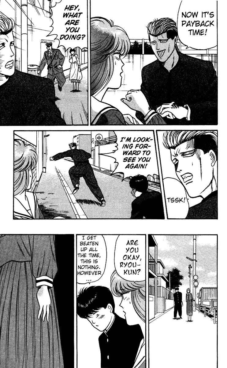 Kyou kara Ore wa!! Chapter 79 page 7 - Chapter 79: Ryou-kun the Man