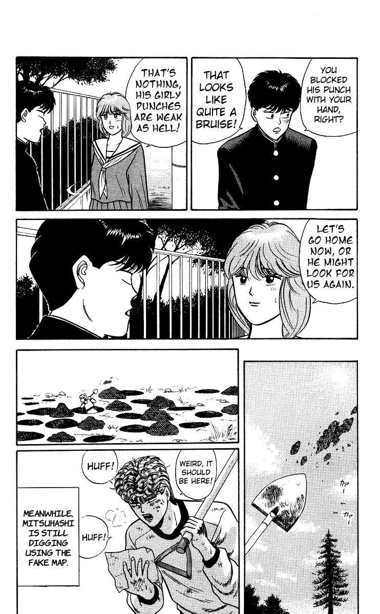 Kyou kara Ore wa!! Chapter 79 page 8 - Chapter 79: Ryou-kun the Man