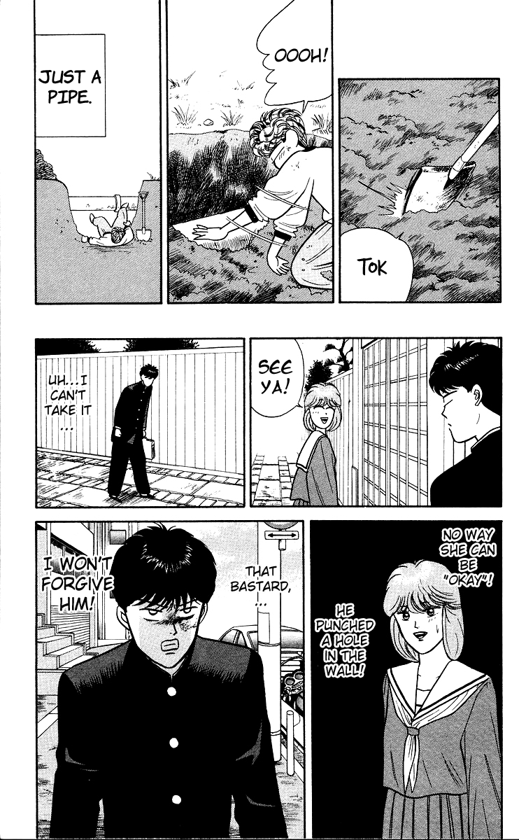 Kyou kara Ore wa!! Chapter 79 page 9 - Chapter 79: Ryou-kun the Man