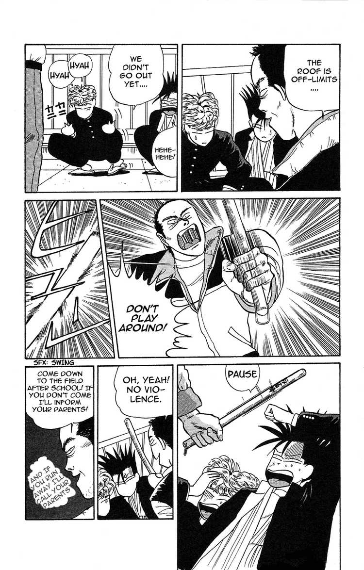 Kyou kara Ore wa!! Chapter 8 page 17 - Chapter 8: Evil Delinquent Teacher