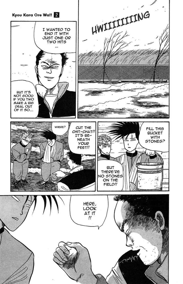 Kyou kara Ore wa!! Chapter 8 page 18 - Chapter 8: Evil Delinquent Teacher