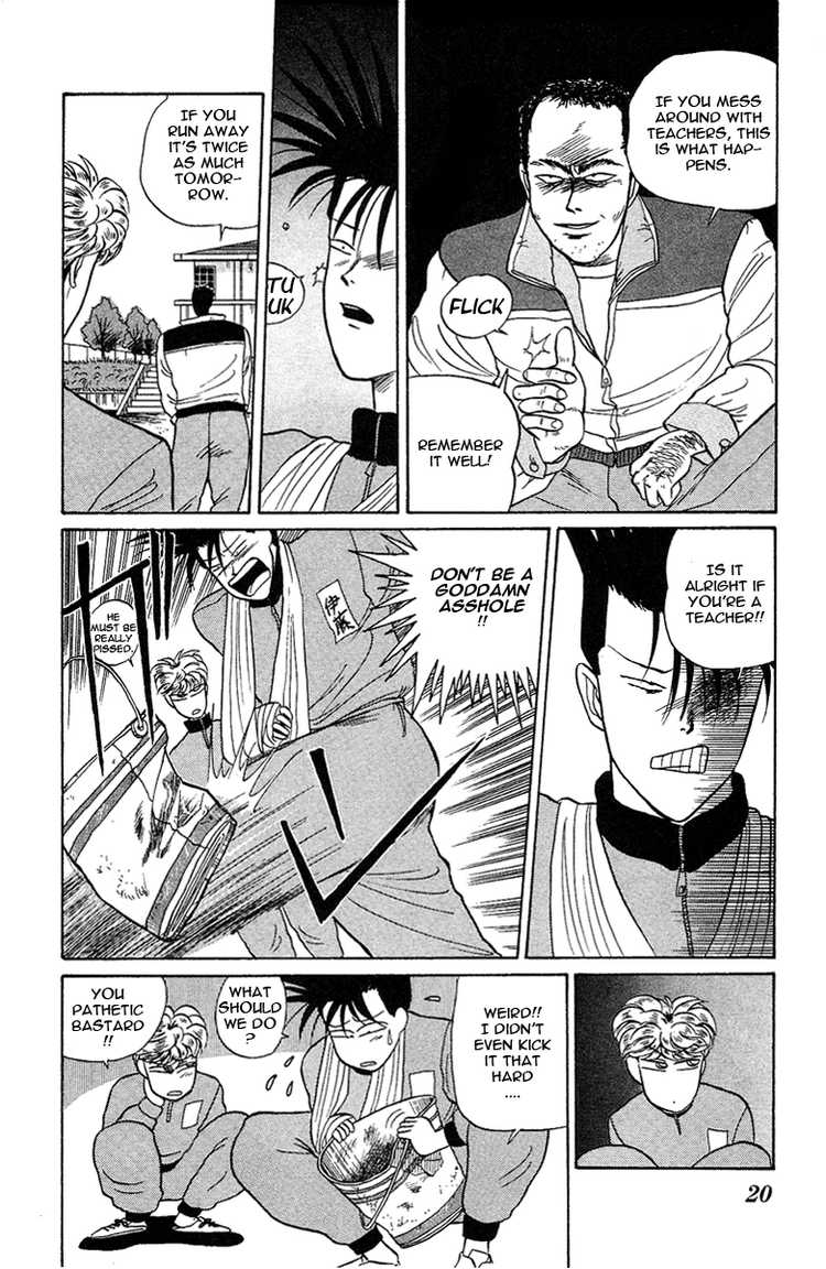 Kyou kara Ore wa!! Chapter 8 page 19 - Chapter 8: Evil Delinquent Teacher
