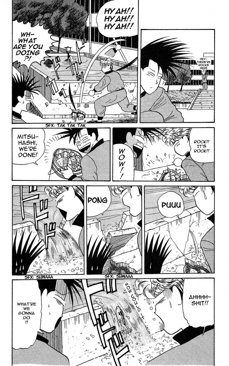 Kyou kara Ore wa!! Chapter 8 page 21 - Chapter 8: Evil Delinquent Teacher