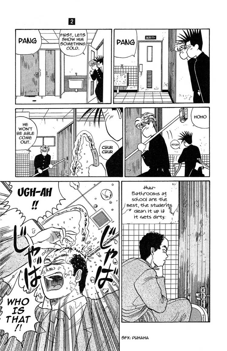 Kyou kara Ore wa!! Chapter 8 page 24 - Chapter 8: Evil Delinquent Teacher