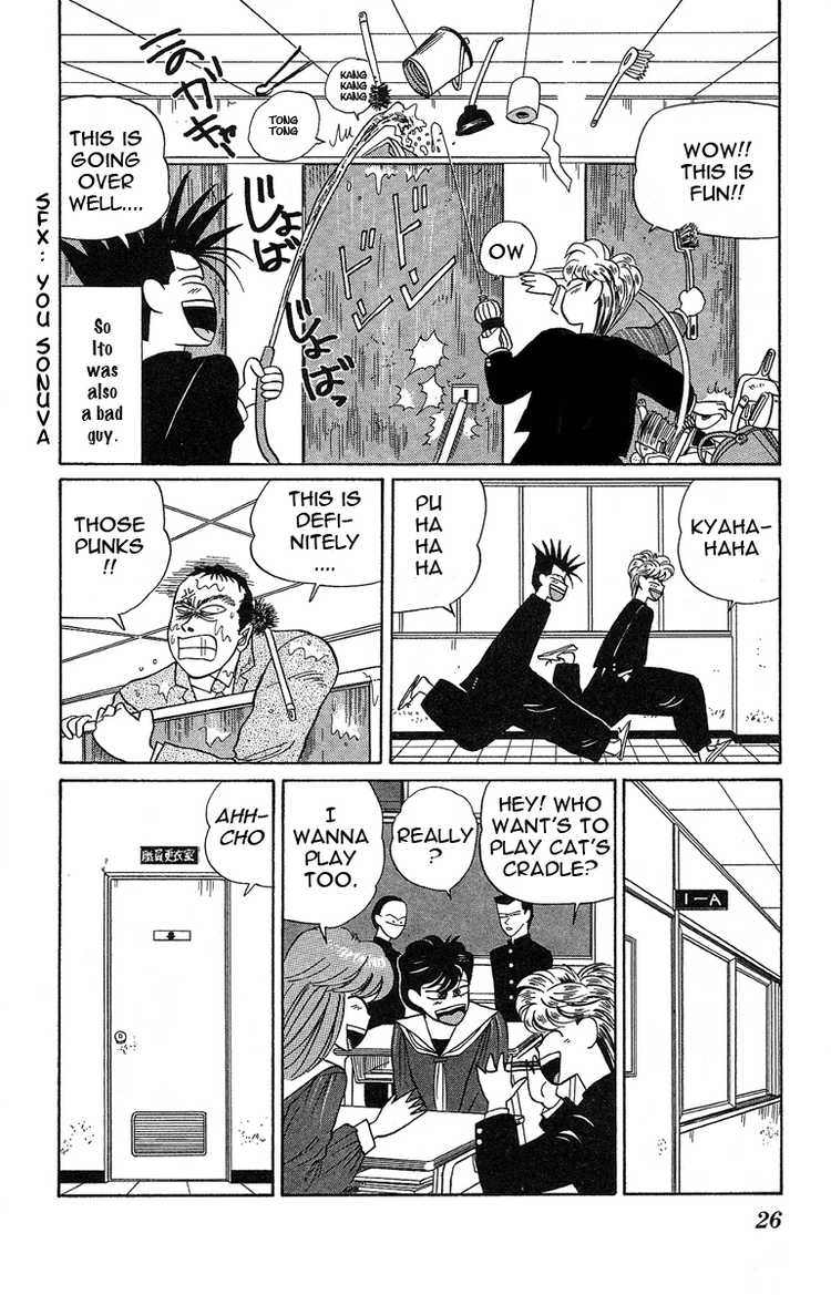Kyou kara Ore wa!! Chapter 8 page 25 - Chapter 8: Evil Delinquent Teacher