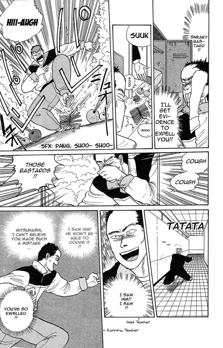 Kyou kara Ore wa!! Chapter 8 page 26 - Chapter 8: Evil Delinquent Teacher