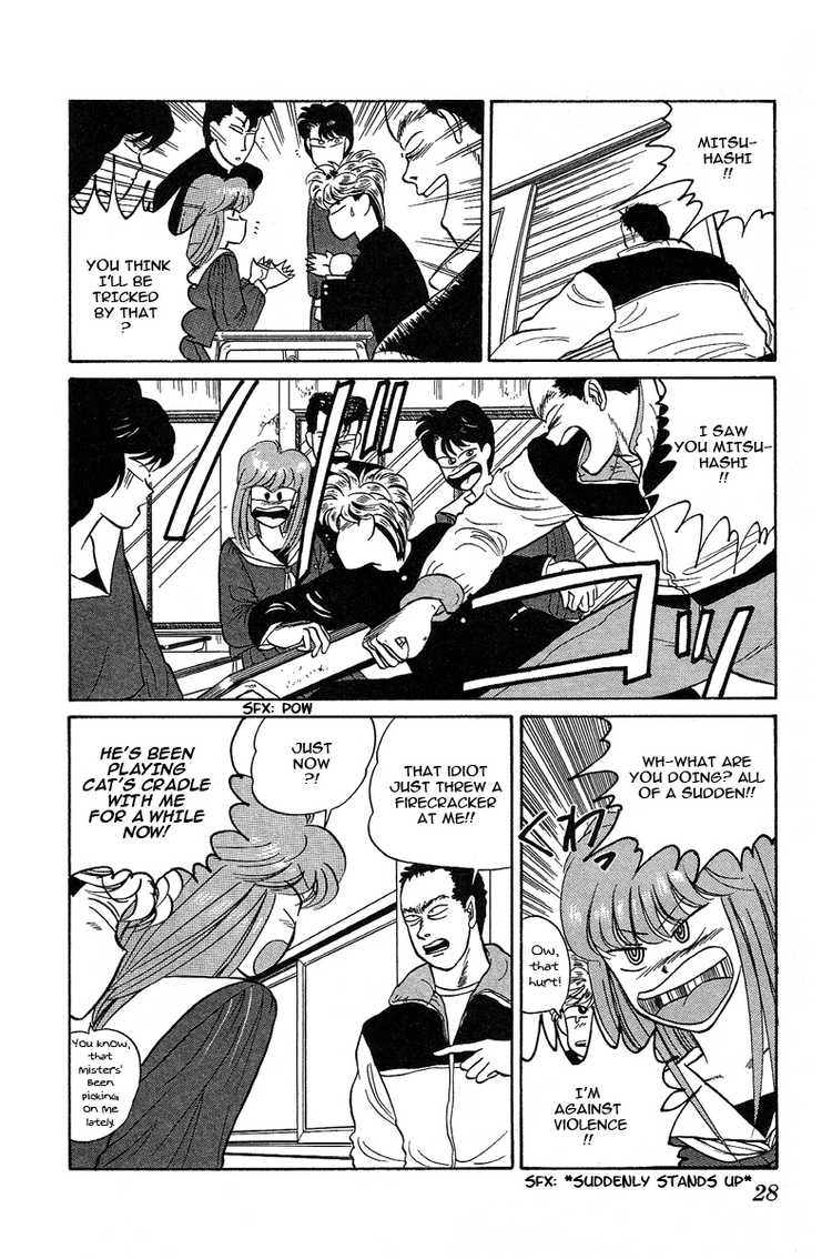 Kyou kara Ore wa!! Chapter 8 page 27 - Chapter 8: Evil Delinquent Teacher