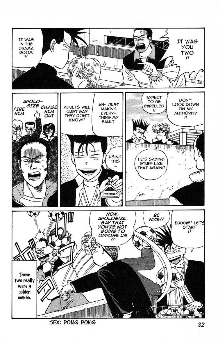 Kyou kara Ore wa!! Chapter 8 page 31 - Chapter 8: Evil Delinquent Teacher
