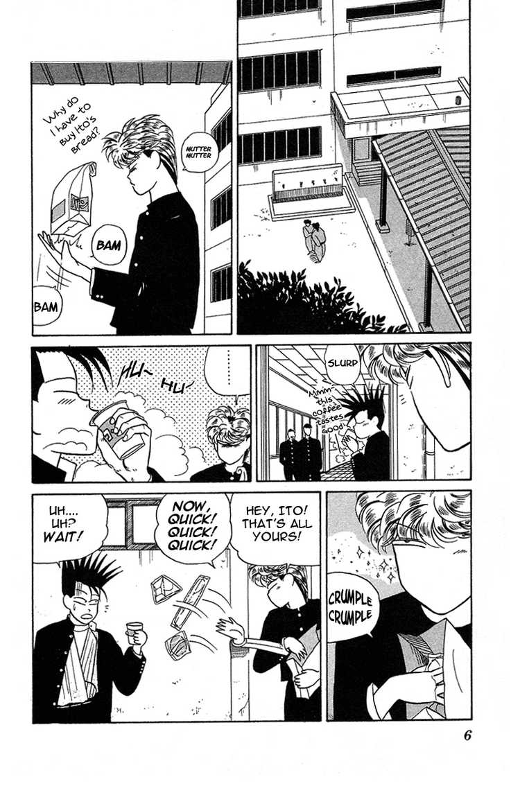 Kyou kara Ore wa!! Chapter 8 page 5 - Chapter 8: Evil Delinquent Teacher