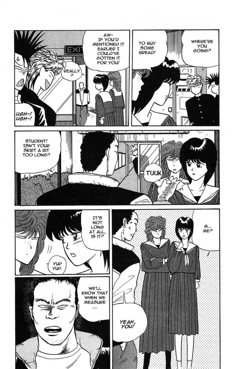 Kyou kara Ore wa!! Chapter 8 page 7 - Chapter 8: Evil Delinquent Teacher