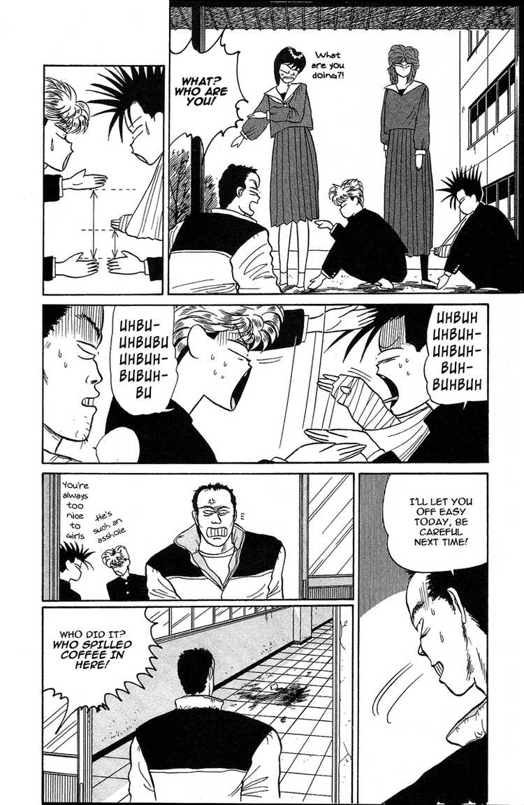 Kyou kara Ore wa!! Chapter 8 page 9 - Chapter 8: Evil Delinquent Teacher