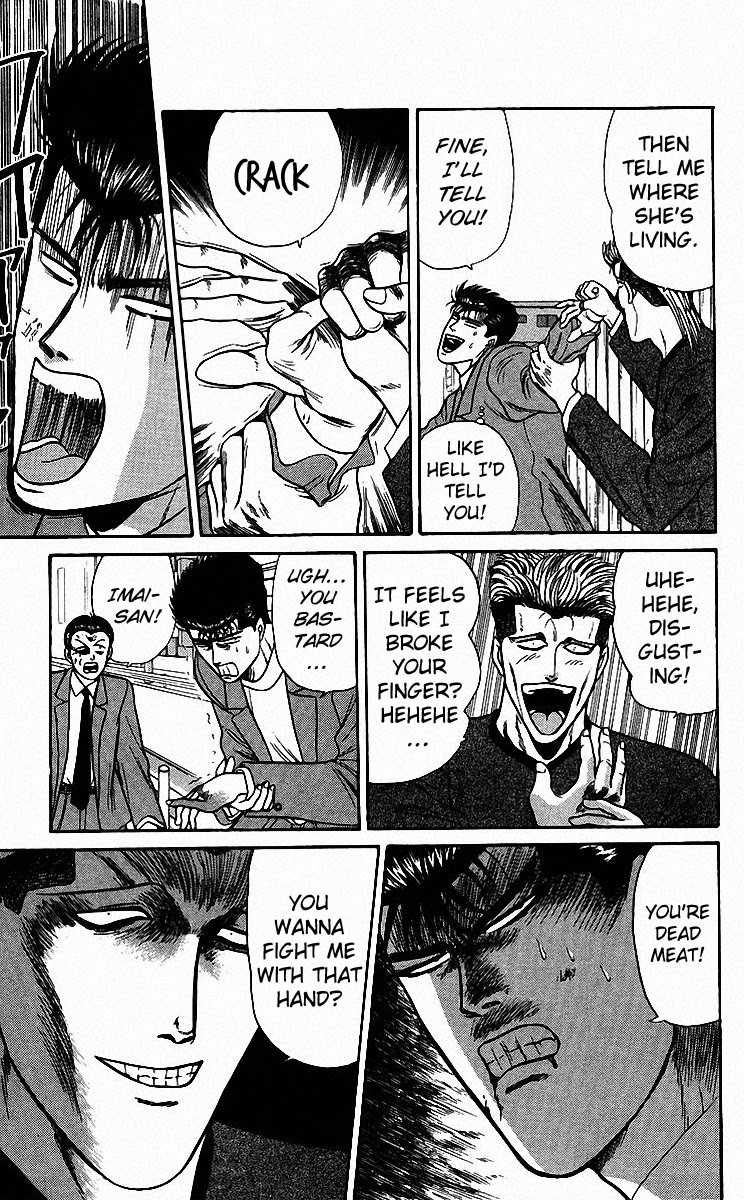 Kyou kara Ore wa!! Chapter 80 page 10 - Chapter 80: You'll See, Bastard
