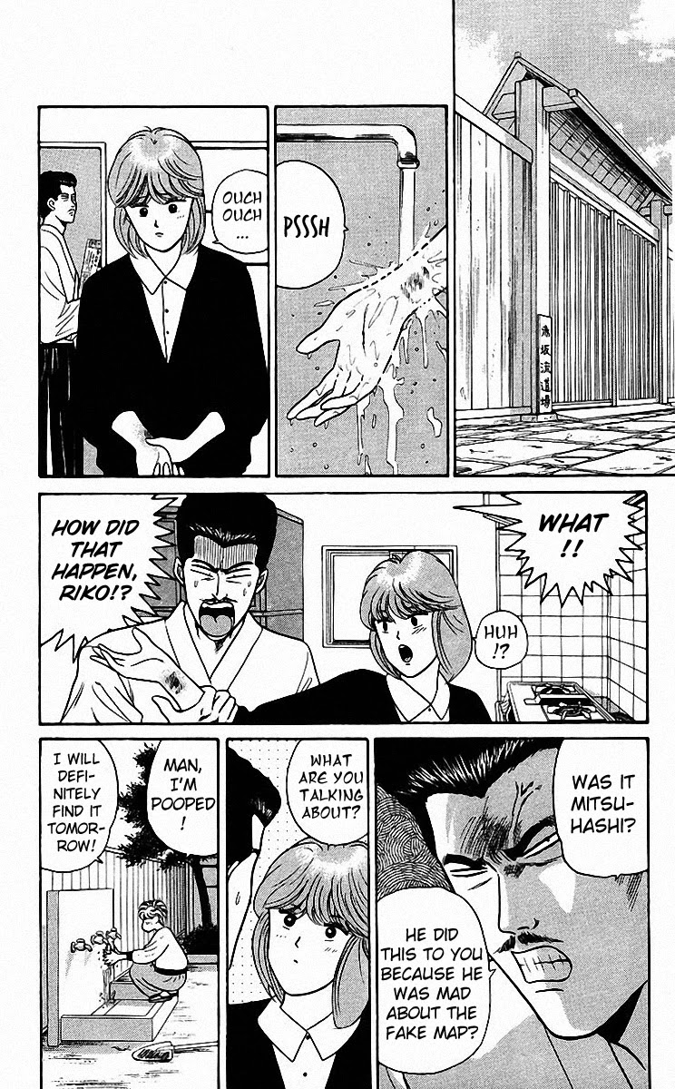 Kyou kara Ore wa!! Chapter 80 page 11 - Chapter 80: You'll See, Bastard
