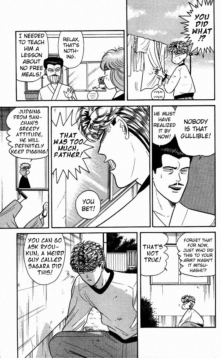 Kyou kara Ore wa!! Chapter 80 page 12 - Chapter 80: You'll See, Bastard