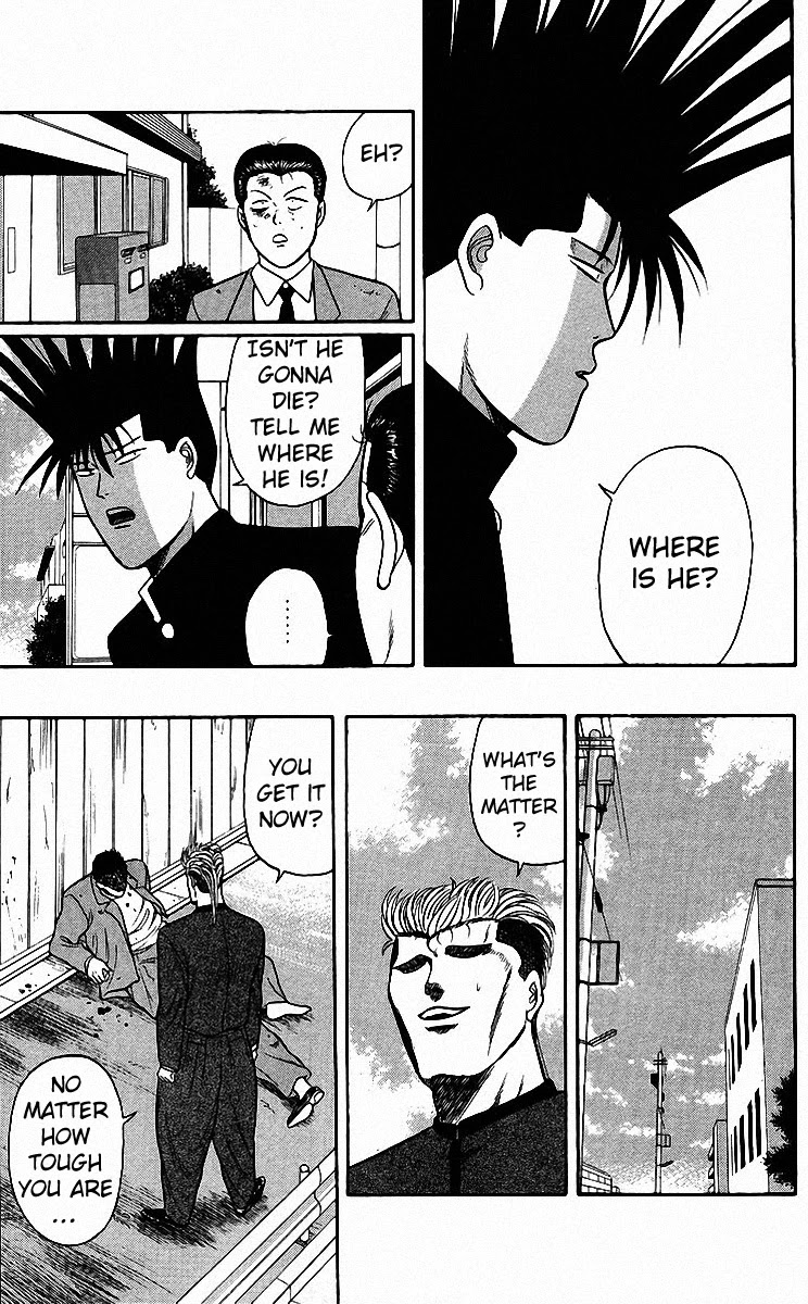 Kyou kara Ore wa!! Chapter 80 page 16 - Chapter 80: You'll See, Bastard